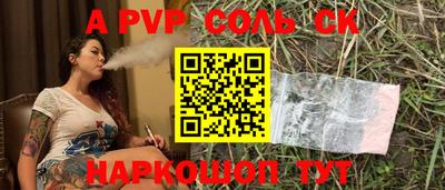 не бодяженный Новокубанск