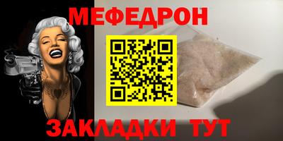не бодяженный Новокубанск