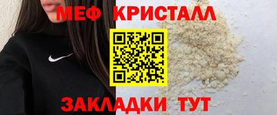 не бодяженный Новокубанск