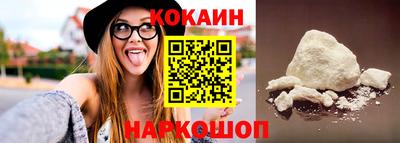 крисы Обь