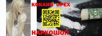 твердый Пенза