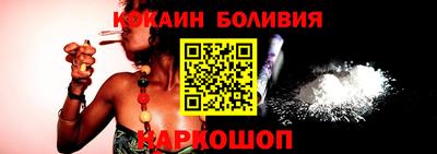 экстази Новозыбков