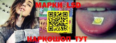 экстази Новозыбков
