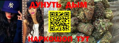 экстази Новозыбков