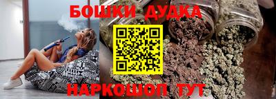не бодяженный Новокубанск