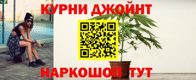 не бодяженный Новокубанск