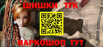 не бодяженный Новокубанск