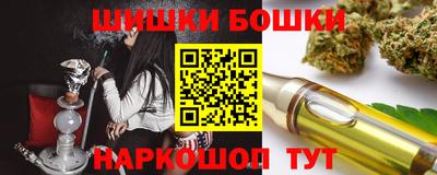 дживик Нягань