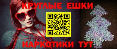 не бодяженный Новокубанск
