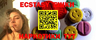 не бодяженный Новокубанск