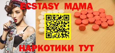 mdpv Первоуральск