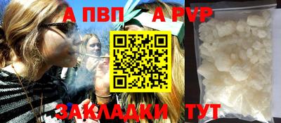 не бодяженный Новокубанск