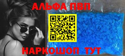 не бодяженный Новокубанск