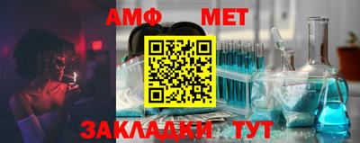 экстази Новозыбков