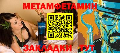 не бодяженный Новокубанск