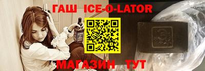 не бодяженный Новокубанск