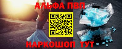 не бодяженный Новокубанск
