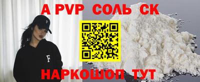 не бодяженный Новокубанск