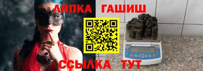 экстази Новозыбков