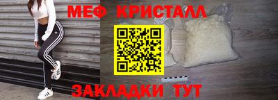 не бодяженный Новокубанск