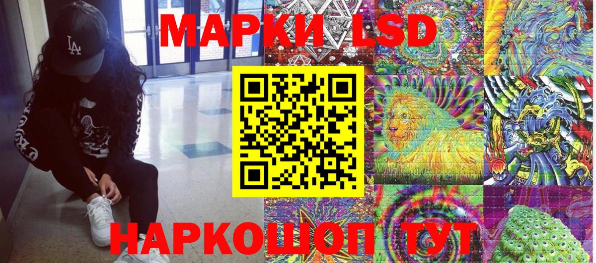 Cocaine  Тимашёвск  Сколько стоит  Канабис  Меф МЯУ МЯУ   Гашиш  Вход с VPN 